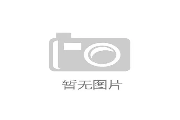 斯洛伐克青年联赛发展现状与未来展望：挑战与机遇并存